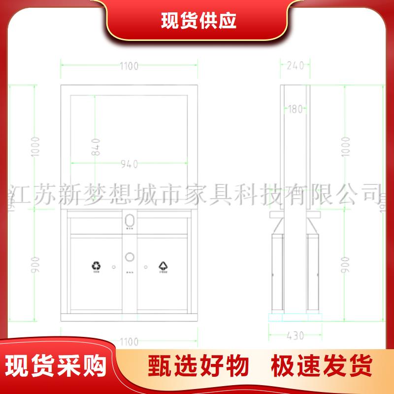 广告垃圾箱简约候车亭大量现货供应