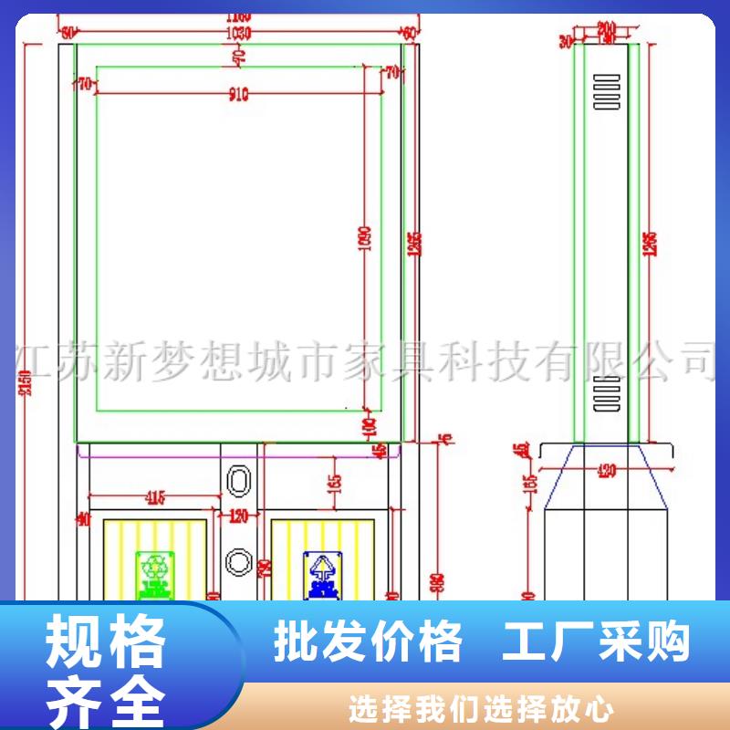 【广告垃圾箱仿古候车亭一周内发货】