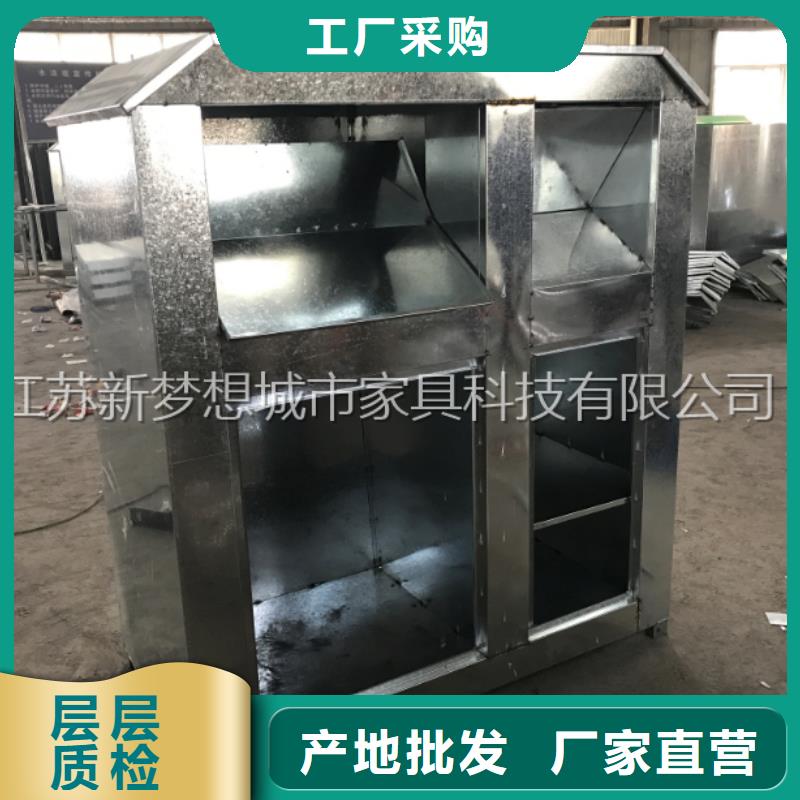 旧衣回收箱_户外精神堡垒现货销售