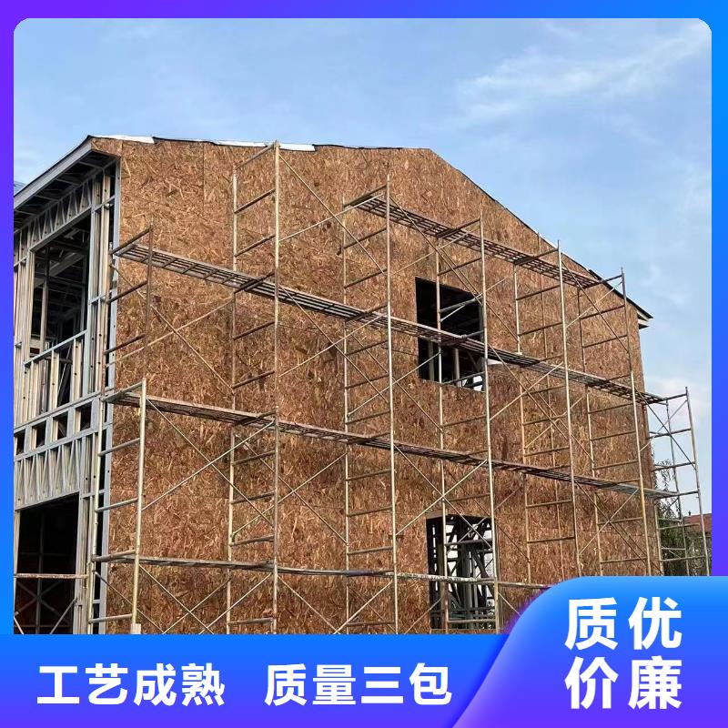 轻钢别墅,集成房屋送货上门