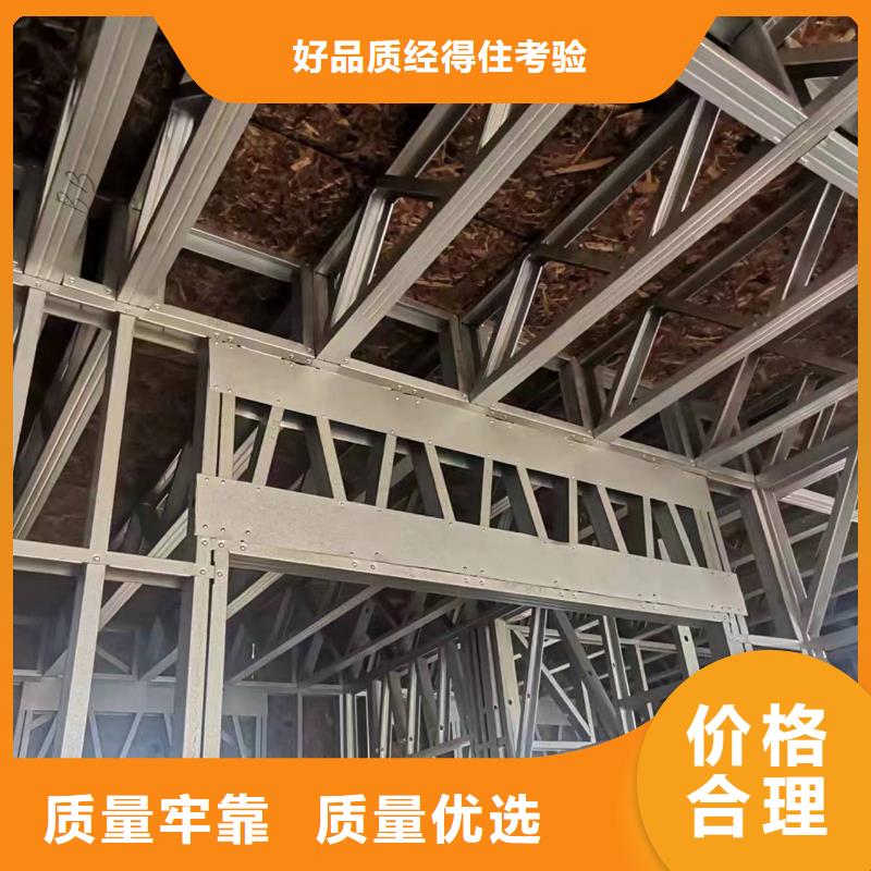 轻钢别墅单层轻钢别墅物美价优