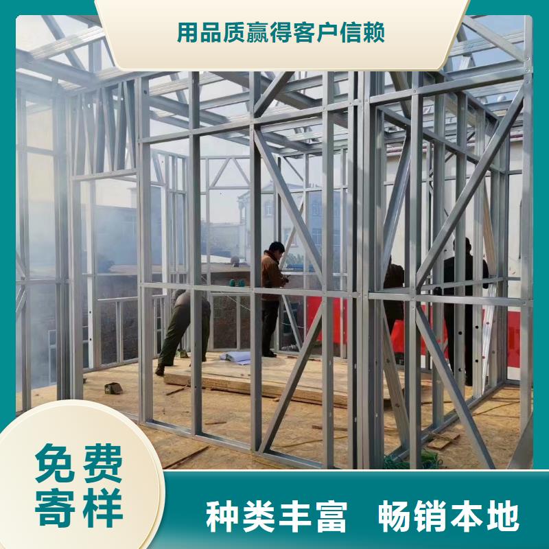 轻钢别墅打包箱集装箱房拥有核心技术优势