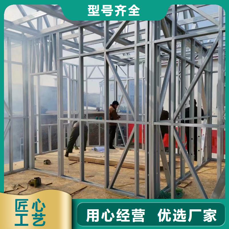 轻钢别墅,移动民宿工厂价格