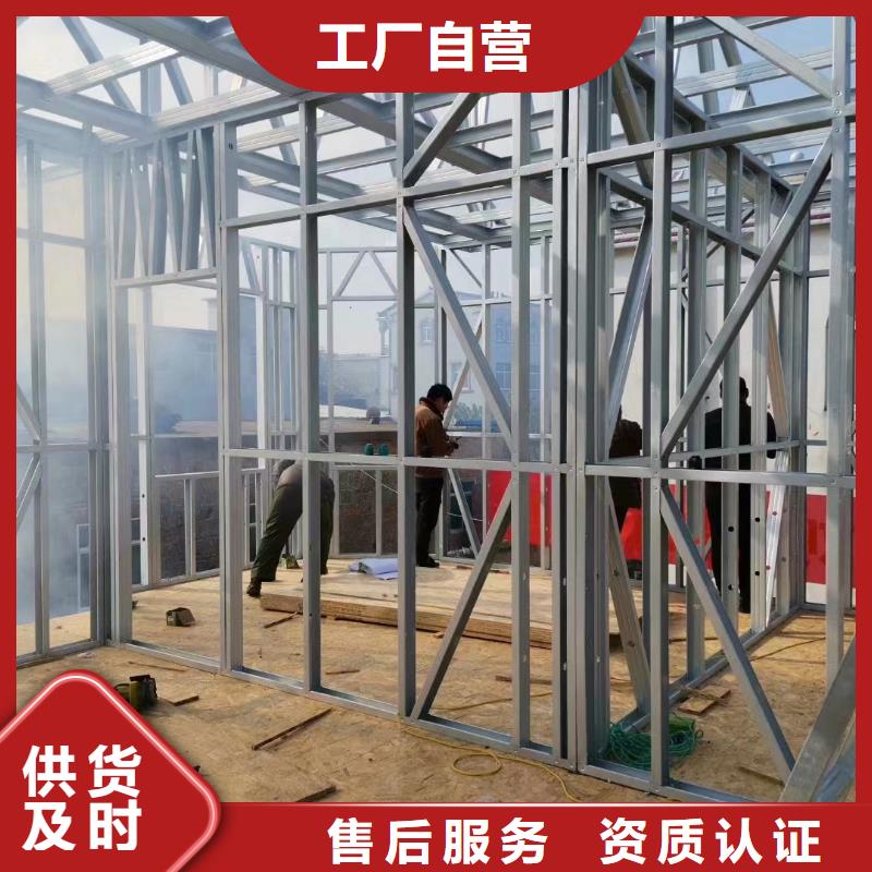 轻钢别墅,【农村自建房】专业生产厂家远瓴预制水泥房