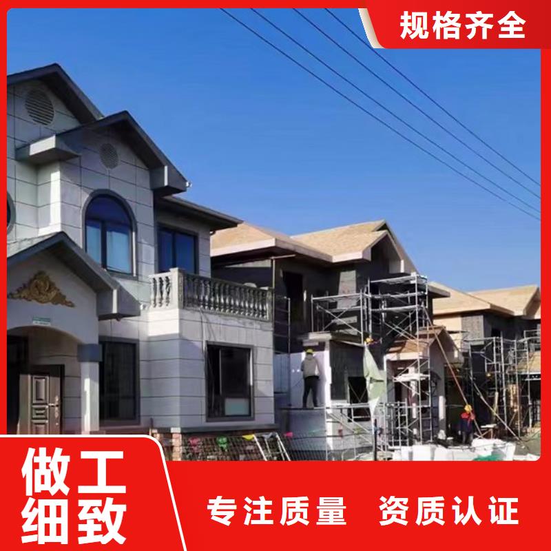 轻钢别墅自建别墅效果图规格齐全实力厂家