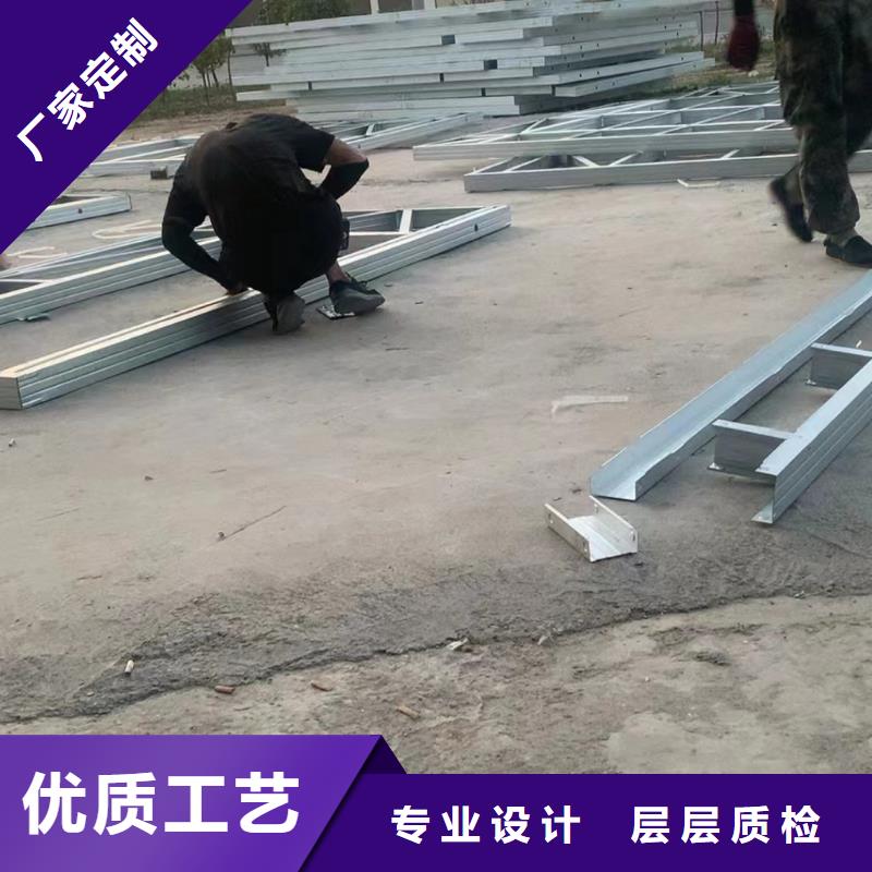 轻钢别墅-轻型钢快拼房屋以质量求生存