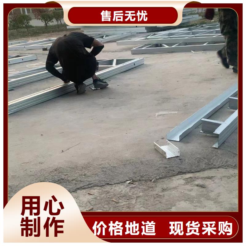 轻钢别墅轻钢【别墅】诚信商家服务热情