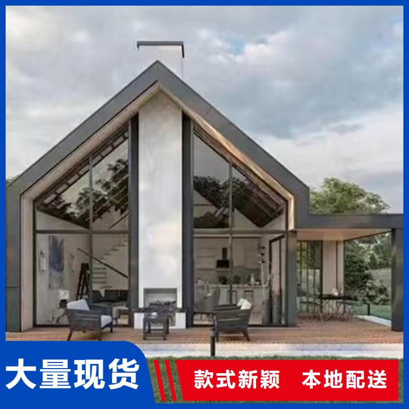 轻钢别墅多层拼叠式轻钢别墅厂家直销直供