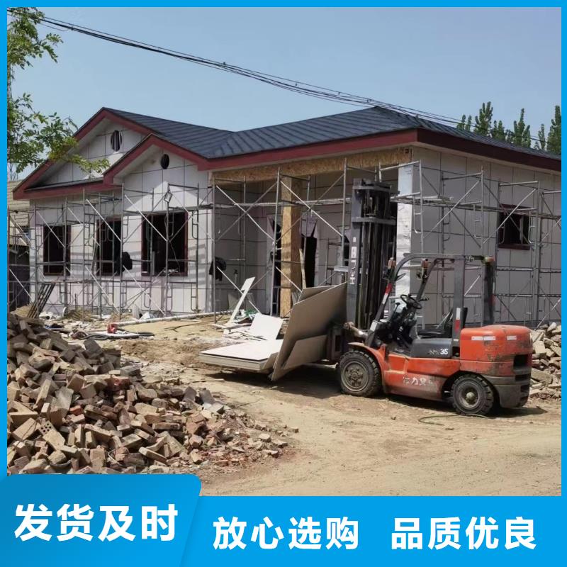轻钢别墅_轻钢生态住宅一件也发货