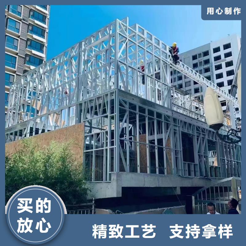轻钢别墅多层拼叠式轻钢别墅厂家直销直供