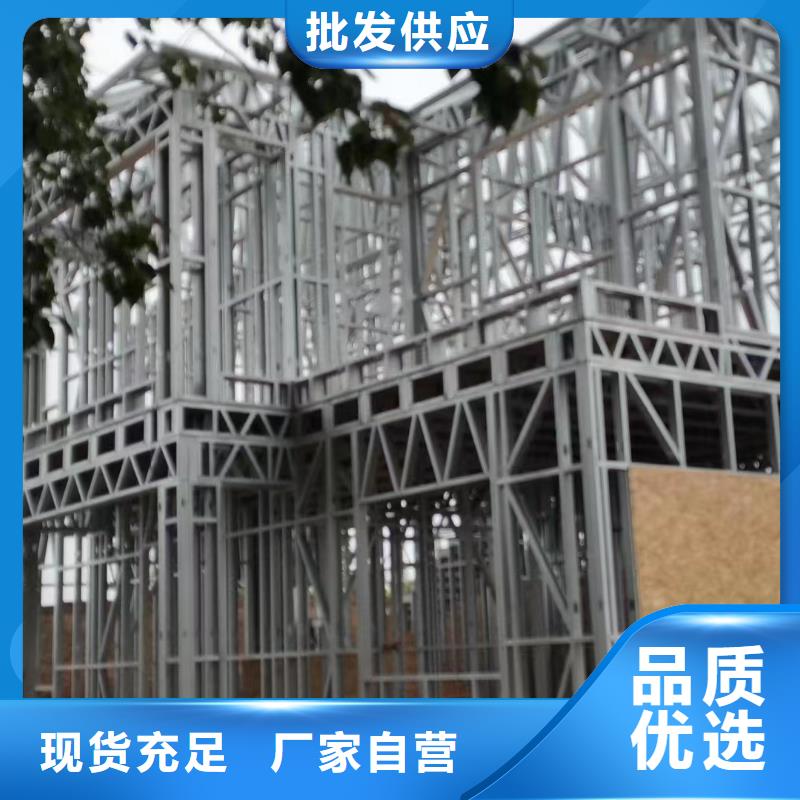 轻钢别墅太空舱房口碑好实力强