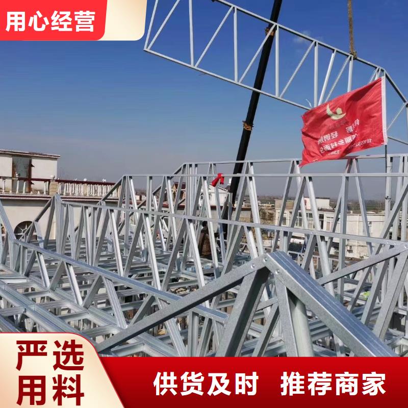 轻钢别墅_轻钢房别墅工艺精细质保长久