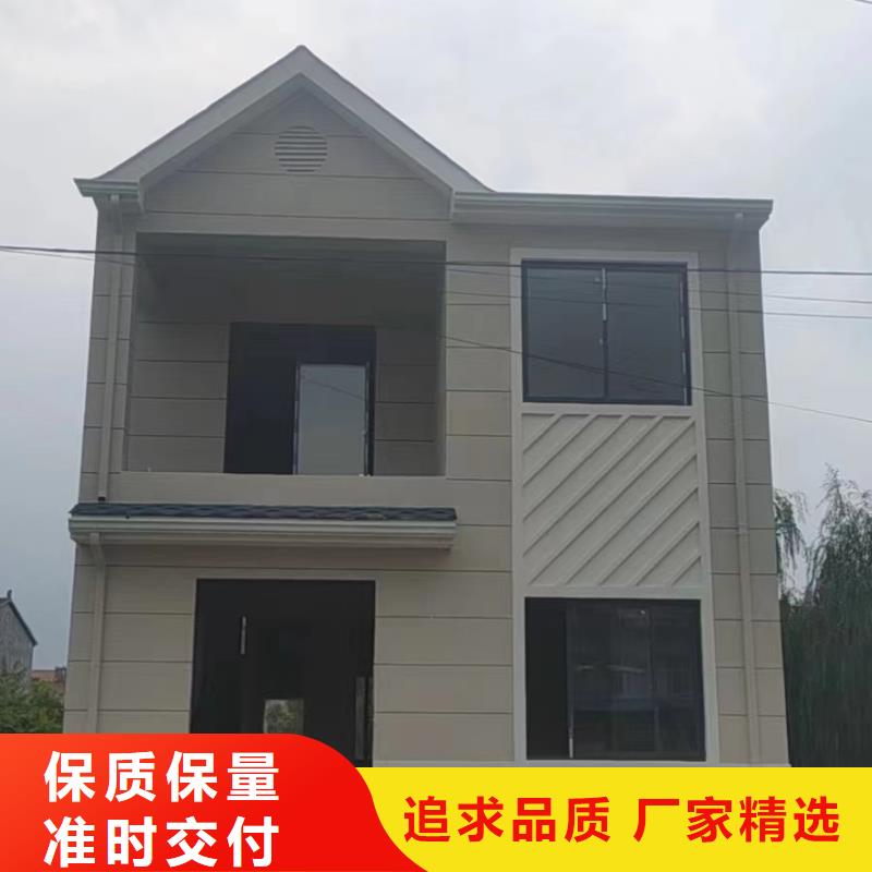 轻钢别墅-装箱式移动小别墅工厂现货供应