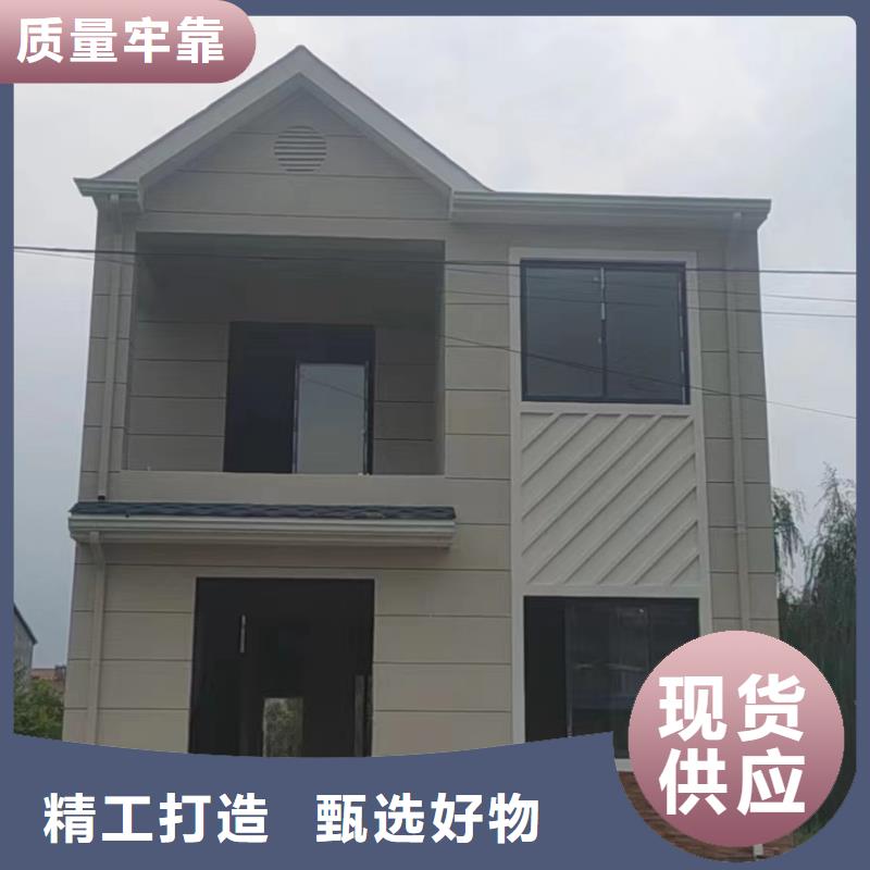 轻钢别墅农村别墅多家仓库发货