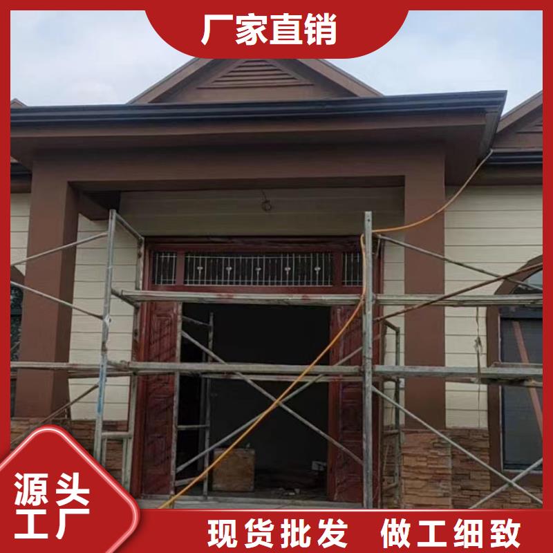 轻钢别墅木纹挂板轻钢别墅现货直发