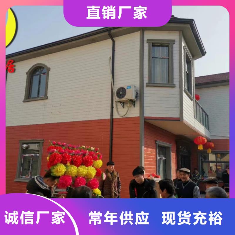 轻钢别墅轻钢住宅别墅选择我们没错