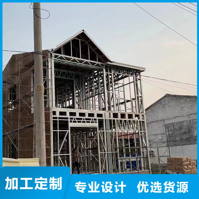 轻钢别墅轻钢二层别墅经验丰富品质可靠