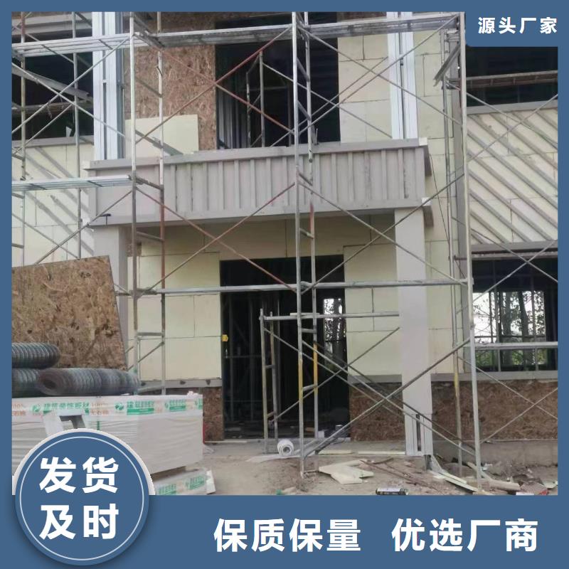 轻钢别墅_装箱式移动小别墅选择大厂家省事省心