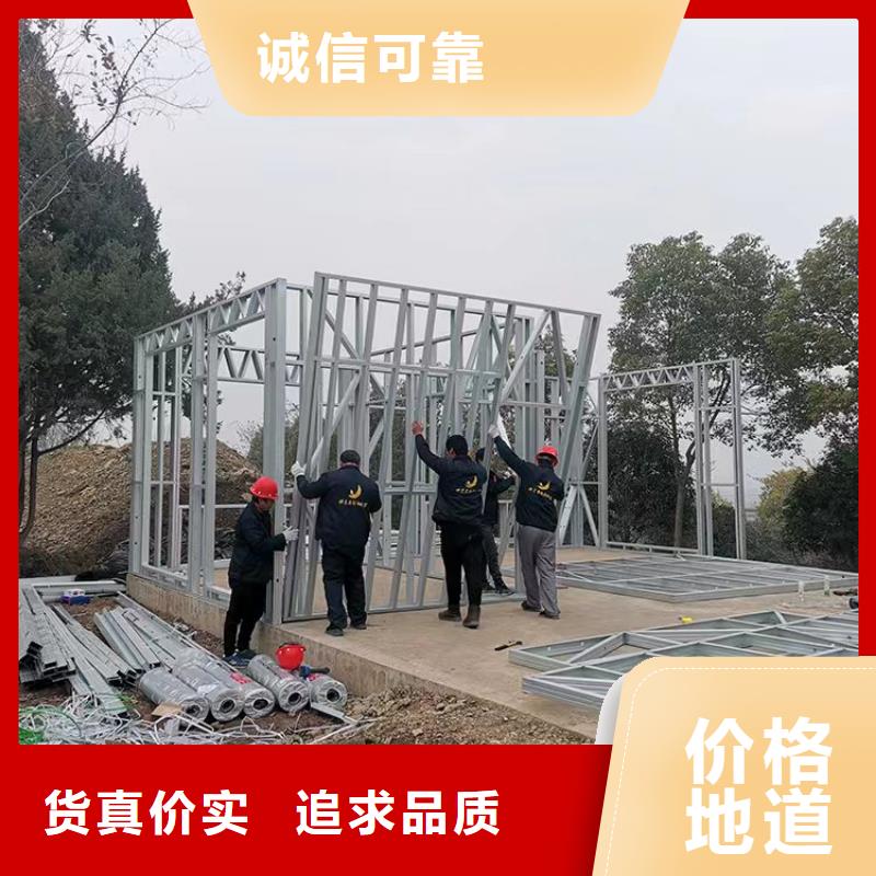 轻钢别墅-双层k式活动板房量大更优惠