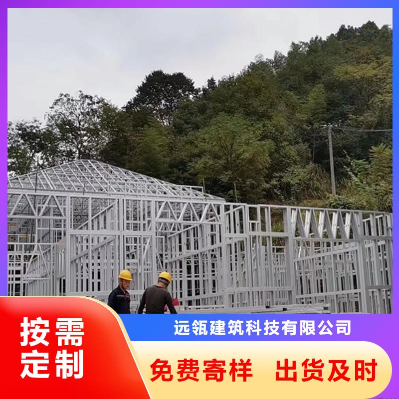 【轻钢别墅景区整体轻钢房细节展示】