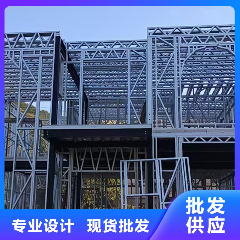 【轻钢别墅】_轻钢别墅厂家制造生产销售本地品牌