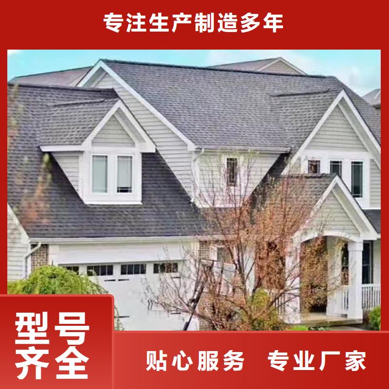 轻钢别墅农村自建房优质货源