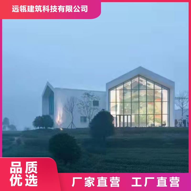 轻钢别墅轻钢别墅厂家经验丰富质量放心