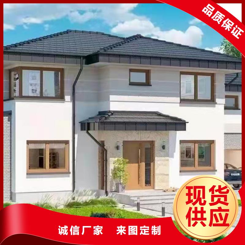 轻钢别墅【木质结构集成房屋】精致工艺