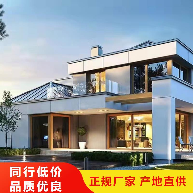 轻钢别墅民宿轻钢别墅实力商家
