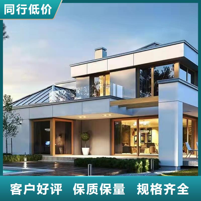 轻钢别墅集装箱移动别墅欢迎来电询价