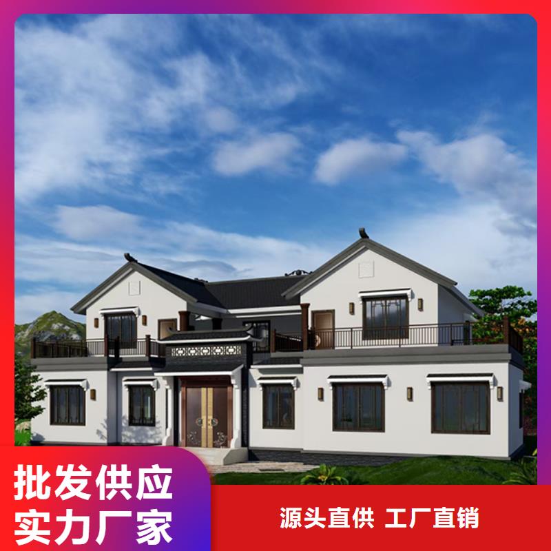 轻钢别墅轻型钢别墅组装房N年生产经验