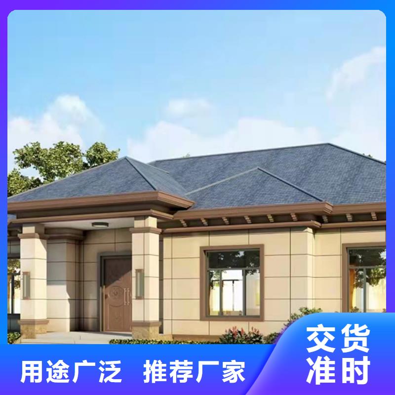 轻钢别墅_移动式房屋厂家十分靠谱