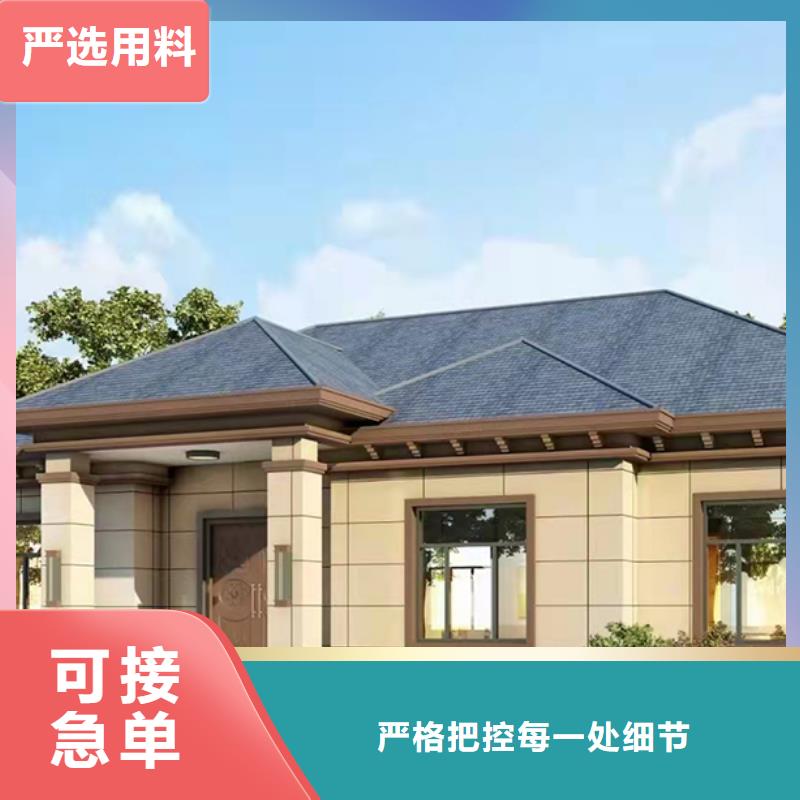 轻钢别墅【集装箱房】口碑好实力强