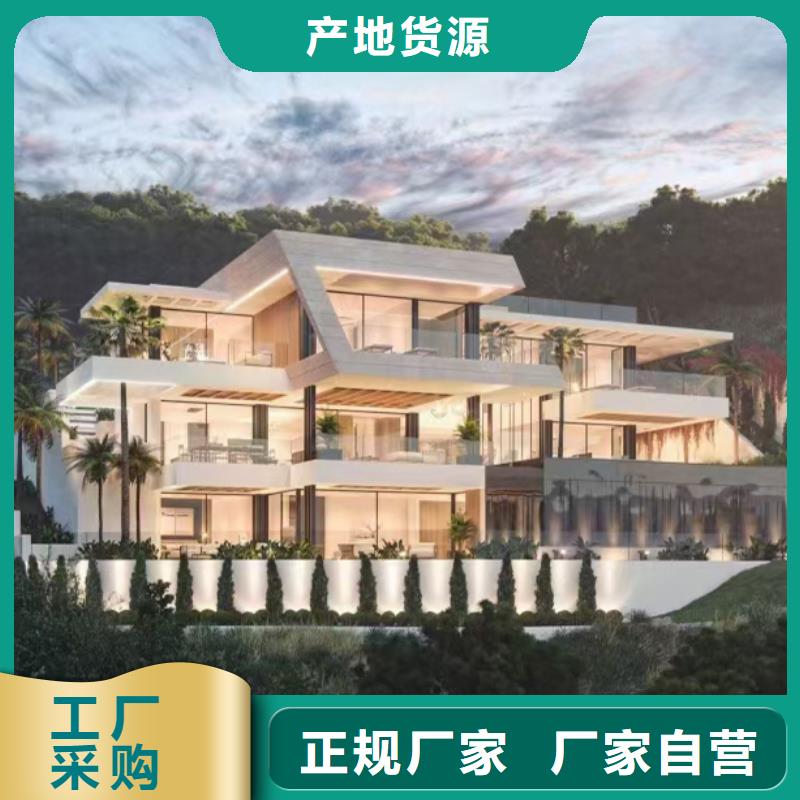轻钢别墅轻钢集成房屋品质值得信赖