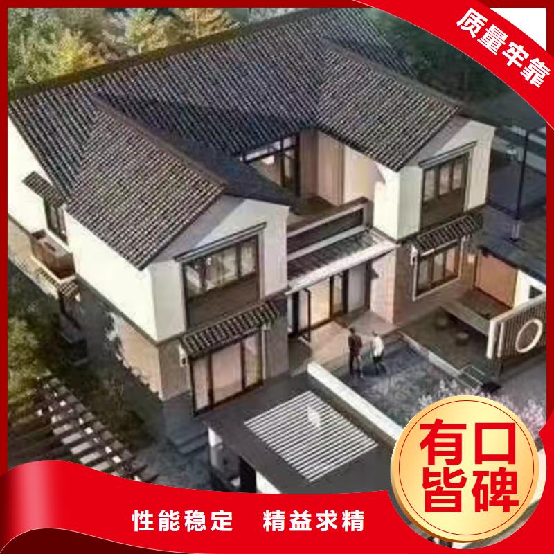 轻钢别墅镀铝锌龙骨轻钢房质检严格放心品质