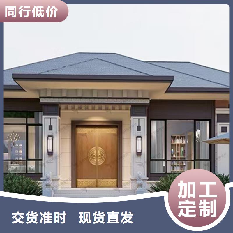 轻钢别墅_农村别墅放心得选择