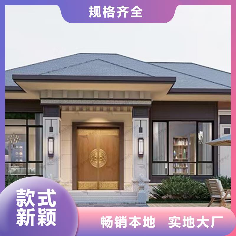【轻钢别墅】景区轻钢民宿房支持大批量采购