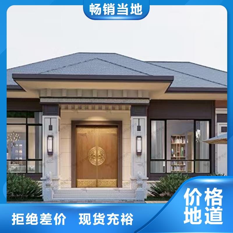 轻钢别墅轻钢住宅别墅您想要的我们都有