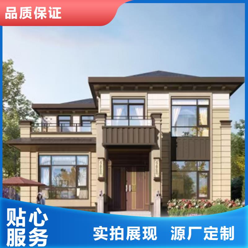 轻钢别墅-景区轻钢民宿房选择我们选择放心