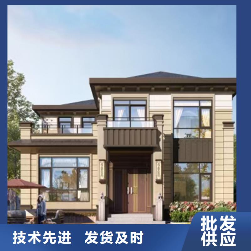 轻钢别墅,农村建房量少也做