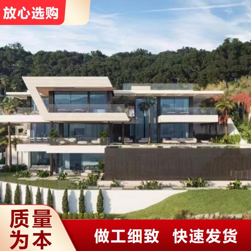 轻钢别墅轻钢生态住宅加工定制