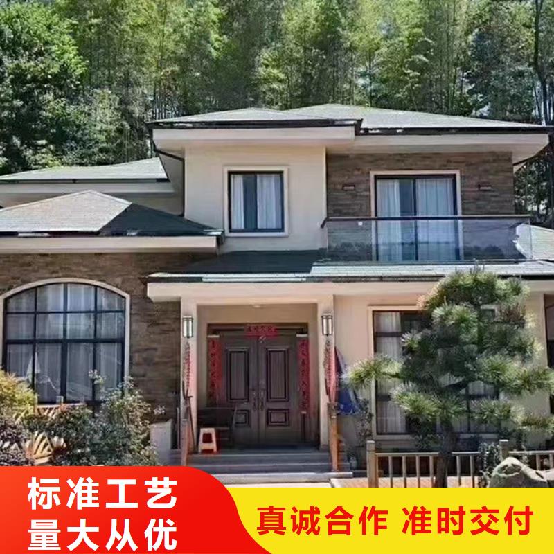 轻钢别墅【木质结构集成房屋】精致工艺