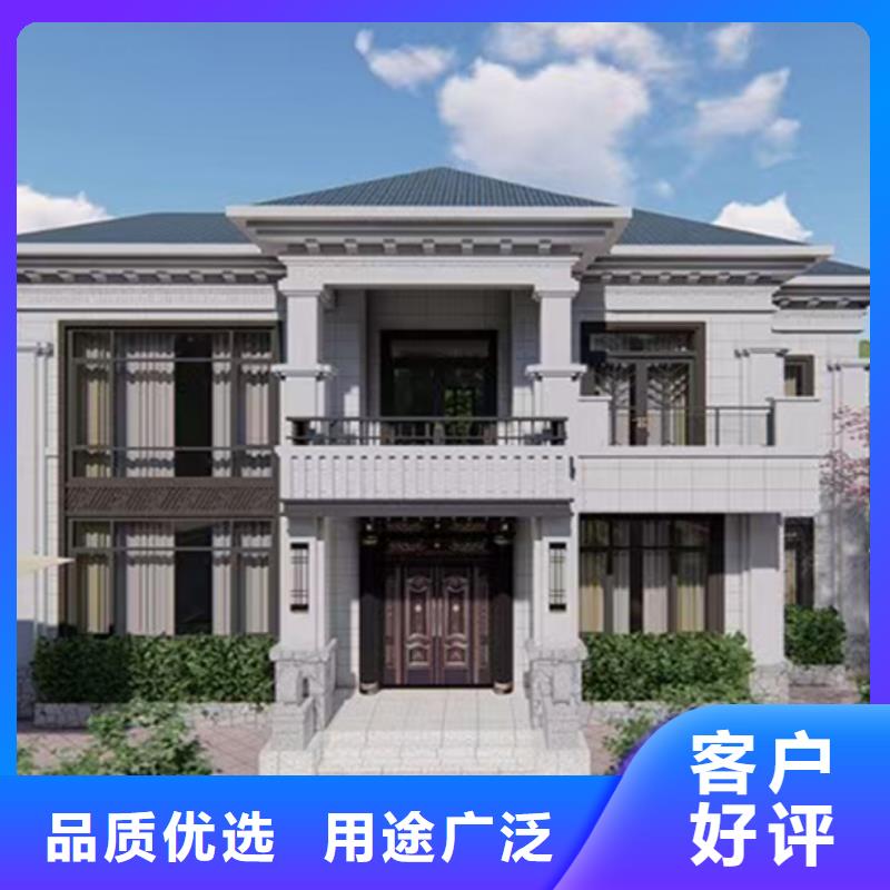 轻钢别墅轻钢别墅房屋诚信商家服务热情