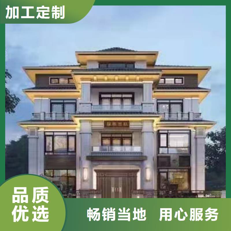 轻钢别墅轻钢住宅别墅选择我们没错