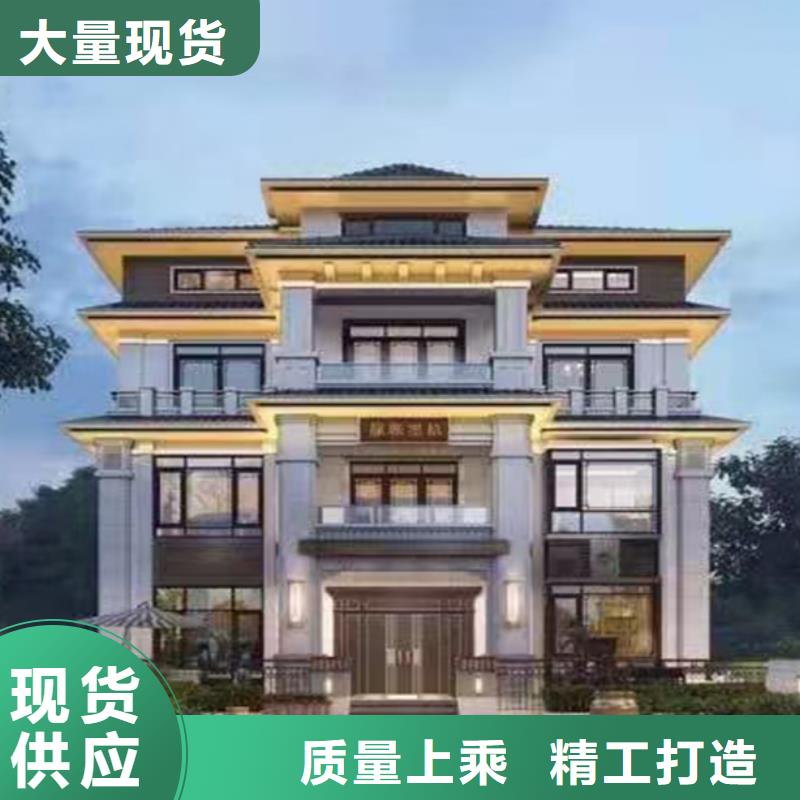 轻钢别墅金属雕花板现货充裕