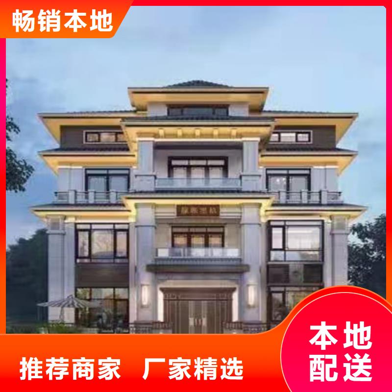 轻钢别墅_集成房屋原厂制造