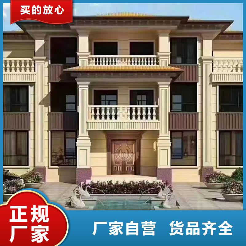 轻钢别墅打包箱集装箱房拥有核心技术优势