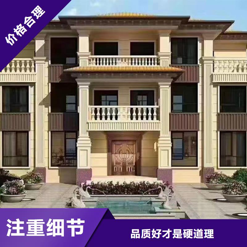 轻钢别墅【双层k式活动板房】品类齐全