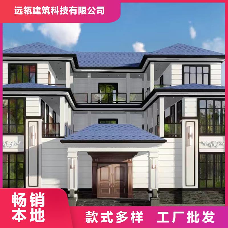 轻钢别墅_自建别墅效果图产地批发