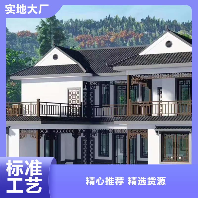 轻钢别墅-【轻钢别墅】使用方法
